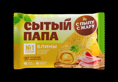 Блины Сытый папа "С Пылу с Жару" с рубленой ветчиной и сыром пачка 280 г
