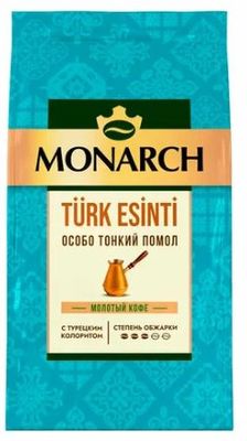 Кофе Monarch Турецкий Бриз молотый 90г