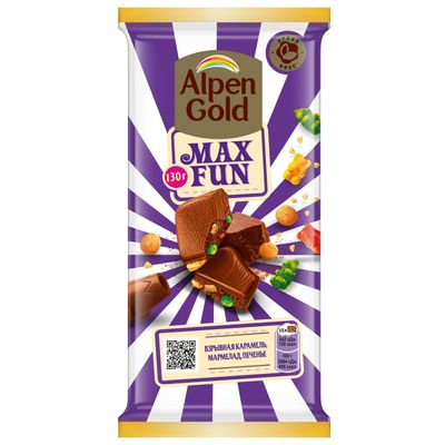 Шоколад молочный Alpen Gold MaxFun со взрывной карамелью, мармеладом и печеньем 130г