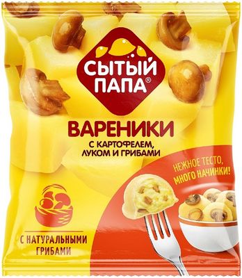 Вареники "Сытый папа" с картофелем, луком и грибами 450 г