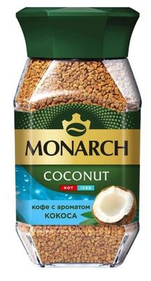 Кофе растворимый Monarch с ароматом кокоса 95г