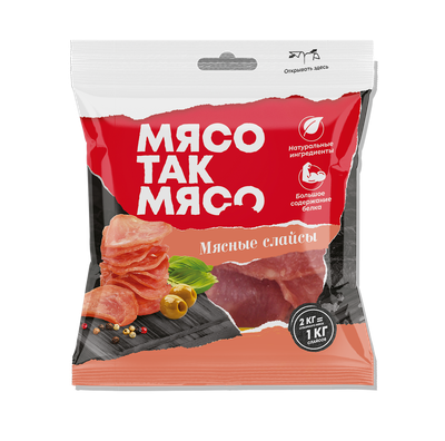 Слайсы мясные МясоТакМясо с/в 0,05 кг