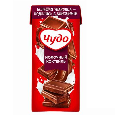 Коктейль молочный Чудо 960г 2% Шоколад