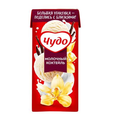 Коктейль молочный Чудо 960г 2% Ванильный пломбир