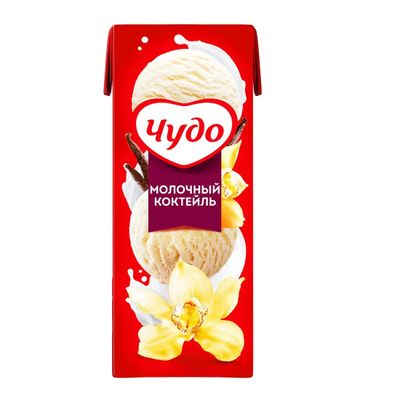 Коктейль мол. Чудо 0,2л 2% ванильный пломбир