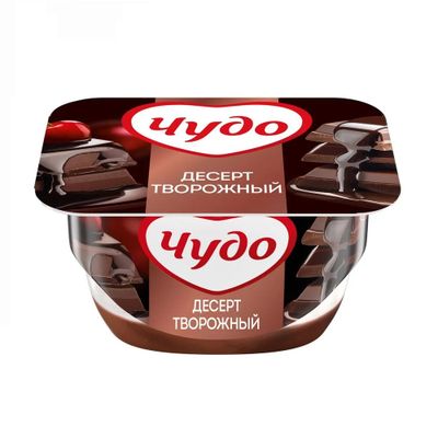 Десерт Творожный Чудо 100г 4,4% вишня-шоколад (8 шт)
