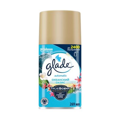 Освежитель воздуха GLADE Automatic 269мл Океанский Оазис сменный блок ДЛЯ ЛЕРУА