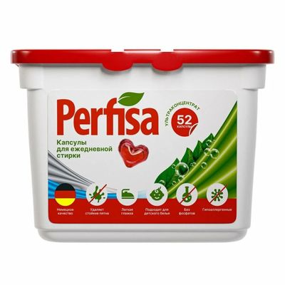 Капсулы для стирки PERFISA 8г х52шт Ежедневная Стирка бокс