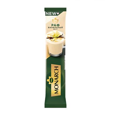 Напиток коф. Монарх Раф со вкусом ванили 10бл*20шт*15г