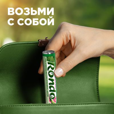 Освежающие конфеты Rondo Арбуз, 30 г