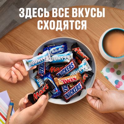 Шоколадные конфеты Snickers minis с карамелью, арахисом и нугой, пакет 180 г
