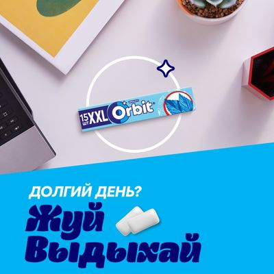Жевательная резинка Orbit XXL Сладкая мята без сахара, 20,4 г
