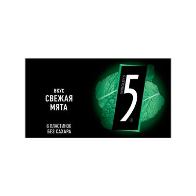 Жевательная резинка Five Свежая мята без сахара, 15,6 г