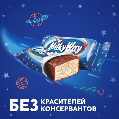 Шоколадный батончик Milky Way с нежным суфле, пачка 4 штуки по 26 г