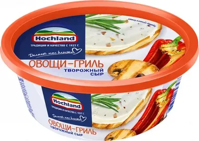 Сыр творожный Hochland Овощи гриль, ванночка, 140г
