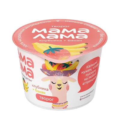 Творог Мама Лама клубника-банан 100 г 3,8%