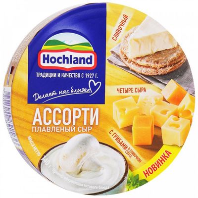 Сыр плавленый Hochland Ассорти желтое, коробка, 140г