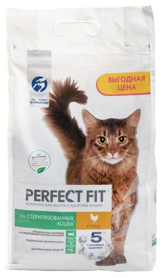 Сухой полнорационный корм PERFECT FIT для стерилизованных кошек, с курицей, 2,5кг