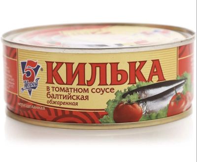 Килька балтийская нер. обжар. в т/с ГОСТ 240г. 5М (№3 КЛЮЧ)	1/24
