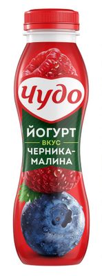 Йогурт Чудо питьевой Черника-Малина п/бут 260г 1,9% (6шт)