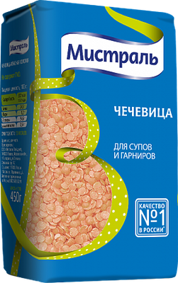 Мистраль Чечевица Красная колотая для гарниров и супов 450гр.*12