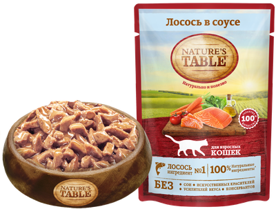 Влажный корм для кошек Nature’s Table Лосось в соусе, 85г