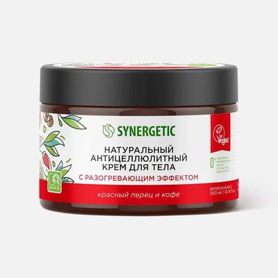 Крем для тела SYNERGETIC 300мл антицеллюлитный с разогревающим эффектом