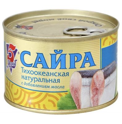 5 Морей Сайра тихоокеанская НДМ 250гр.*24 ключ