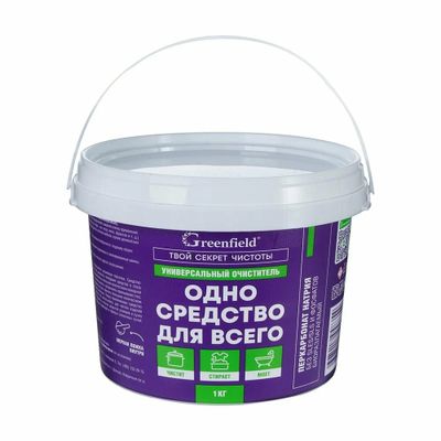Универсальный очиститель GREENFIELD 1кг ведро