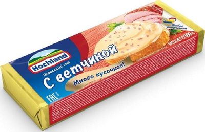 Сыр плавленый Hochland с ветчиной, блок, 100г