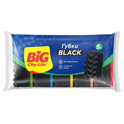 Губка хозяйственная BIG City 5шт кухонные с волнистой поверхностью Максима Black (40шт/ящ)