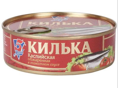 Килька каспийская нер.обжар. в т/с ГОСТ 240 5М  (№3 ключ) 1/24