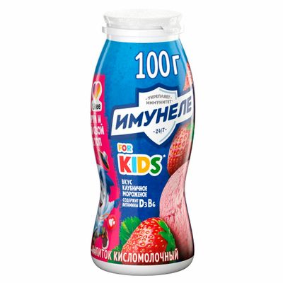 Напиток кисломолочный Имунеле кидс Клуб.Морож 1.5% 100г
