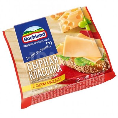 Сыр плавленый Hochland с сыром Маасдам, ломтики, 150г