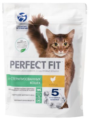 Сухой полнорационный корм PERFECT FIT для стерилизованных кошек, с курицей, 190г