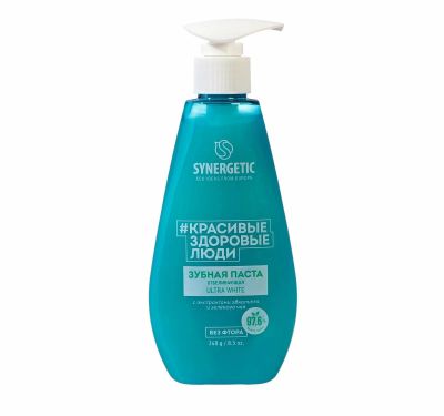 Зубная паста SYNERGETIC 240г отбеливающая ULTRA WHITE