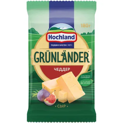 Сыр полутвердый Hochland Grunlander Чеддер 50%, фасованный, флоупак, 180г