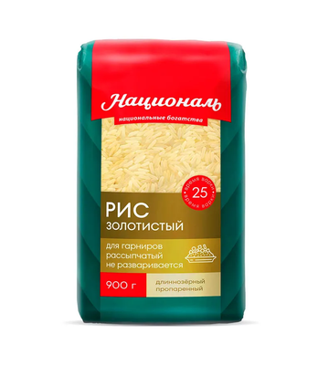 Националь Рис Золотистый 900г