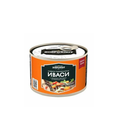5 Морей Сардина (Иваси) с овощным гарниром в т/с 250гр*24 ключ