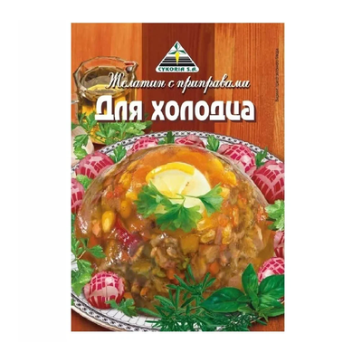 Цикория (CYKORIA) Желатин для холодца 40гр.*60