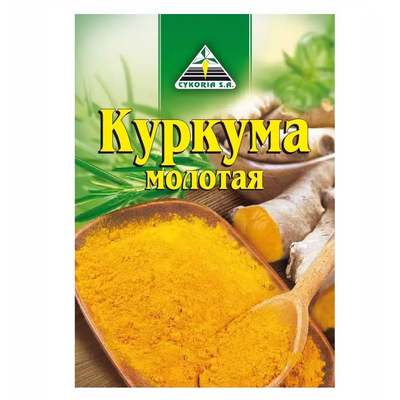 Цикория (CYKORIA) Куркума молотая 15гр.*25