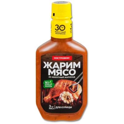 КОСТРОВОК "Жарим Мясо" маринад для Курицы 300гр.*12 бут.
