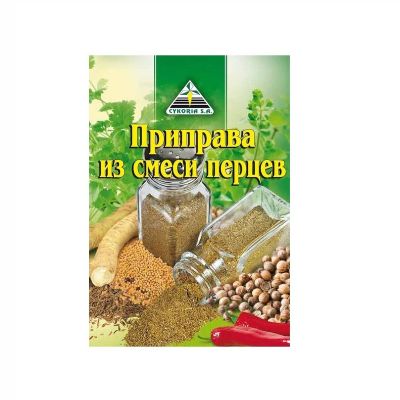 Цикория (CYKORIA) Смесь Перцев 20гр.*30