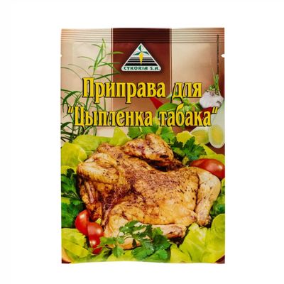 Цикория (CYKORIA) Приправа для Цыпленка табака 40гр.*35