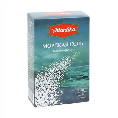 Соль морская Атлантика крупная 1кг*15 к/п
