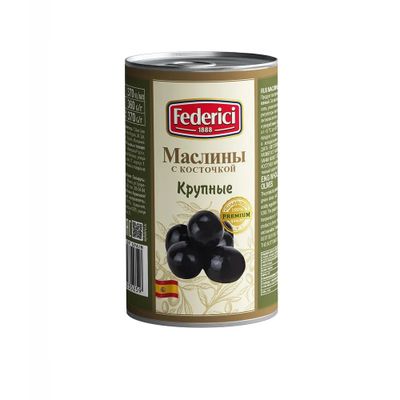 FEDERICI Маслины крупные с/к 350гр.*12