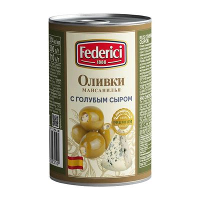FEDERICI Оливки с голубым сыром 300гр.*12 ж/б