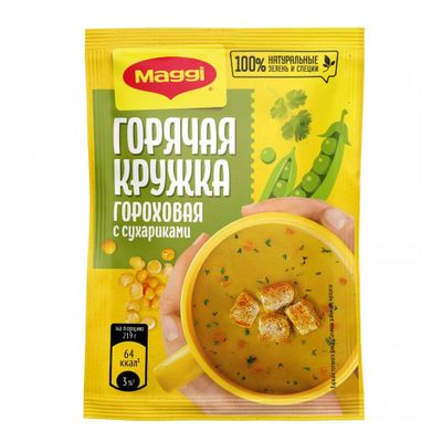 МАГГИ Горячая Кружка Гороховая с сухариками 19гр.*24
