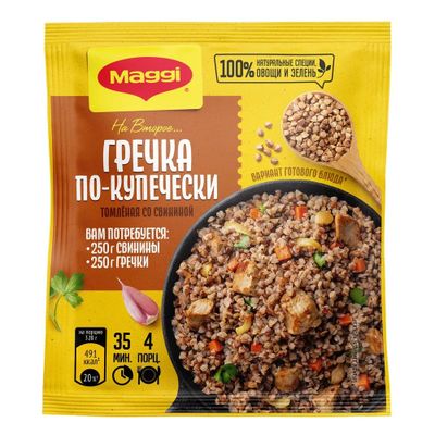 МАГГИ на Второе для Гречки 41гр.*12