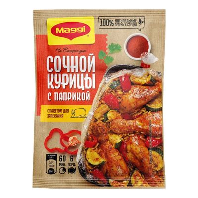 МАГГИ на Второе для сочной Курицы с паприкой 34гр.*12